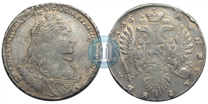 Picture 1 rouble 1736 year  "Type of 1735"