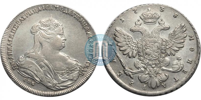 Picture 1 rouble 1738 year СПБ "Petersburg type"