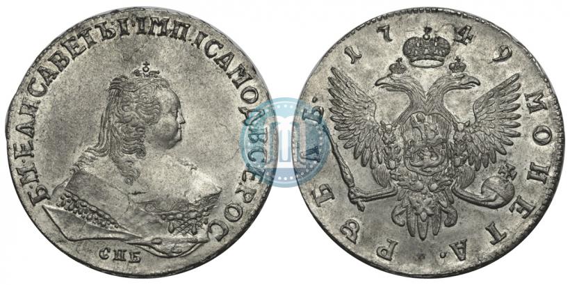Picture 1 rouble 1749 year СПБ 