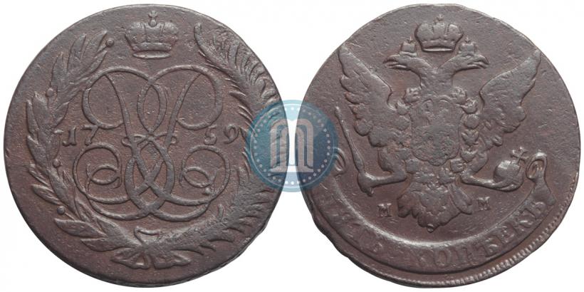 Picture 5 kopecks 1759 year ММ 