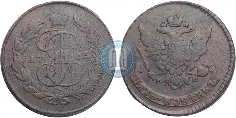 Фото 5 копеек 1765 года ММ 