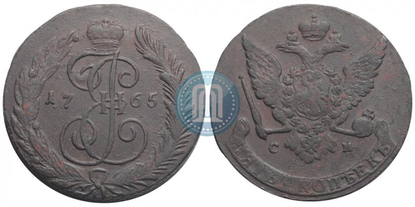 Фото 5 копеек 1765 года СМ 