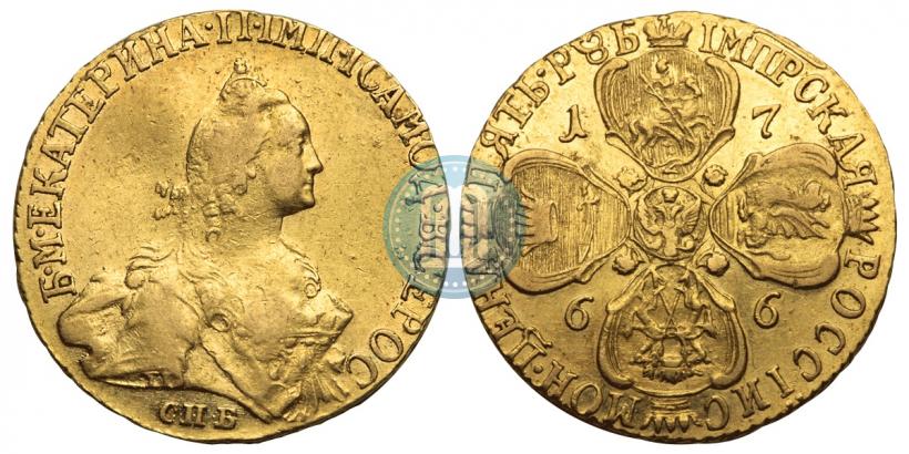 Фото 5 рублей 1766 года СПБ 