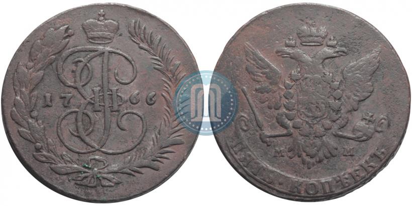 Фото 5 копеек 1766 года ММ 