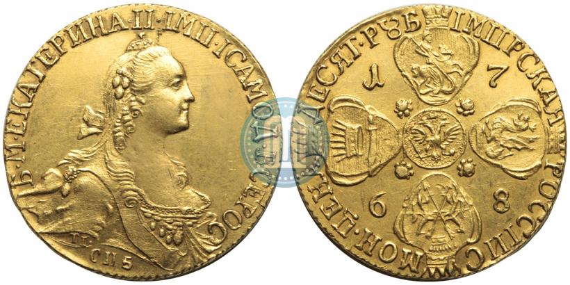 Фото 10 рублей 1768 года СПБ 