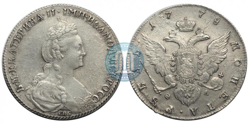 Picture 1 rouble 1778 year СПБ-ФЛ 