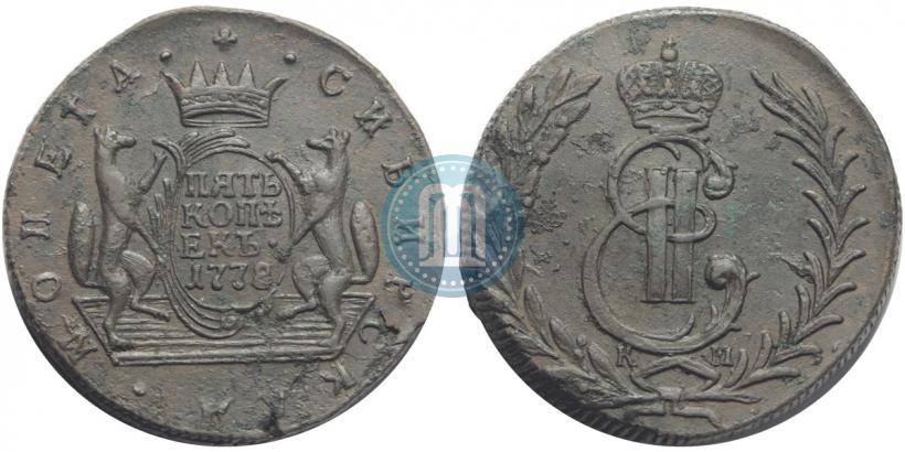 Picture 5 kopecks 1778 year КМ 