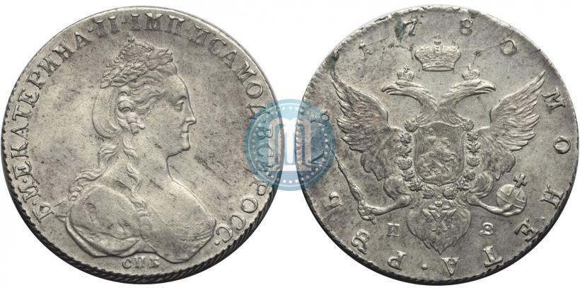 Picture 1 rouble 1780 year СПБ-ИЗ 