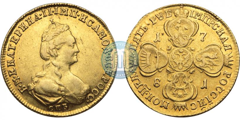 Фото 5 рублей 1781 года СПБ 