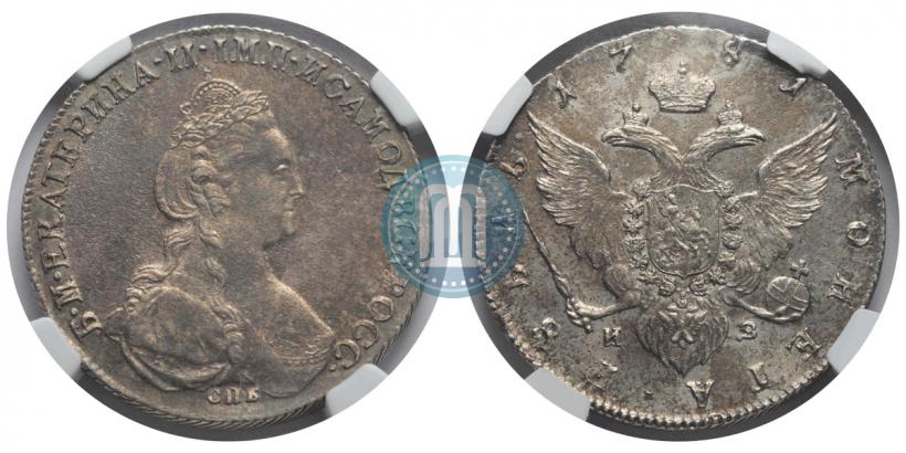 Picture 1 rouble 1781 year СПБ-ИЗ 