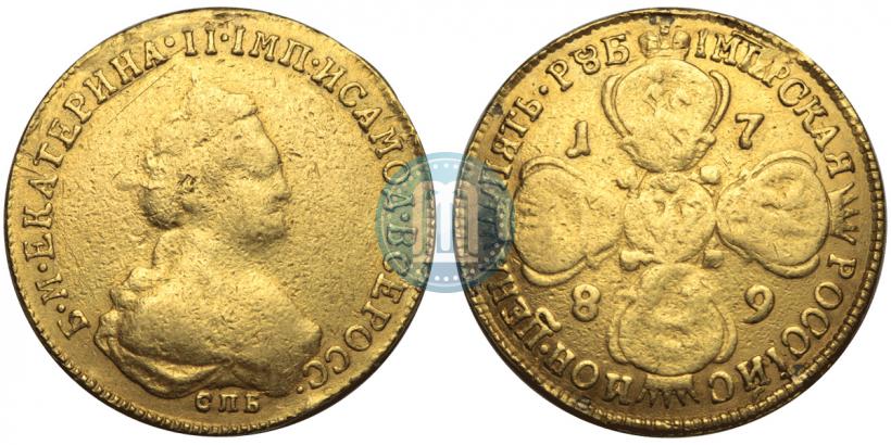 Picture 5 roubles 1789 year СПБ 