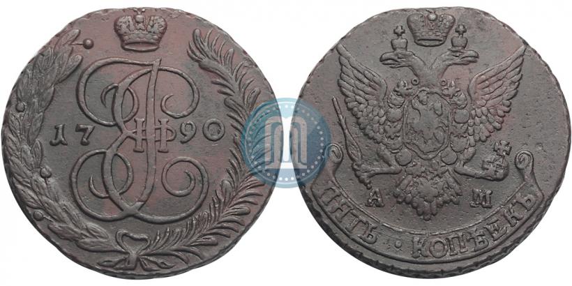Фото 5 копеек 1790 года АМ 