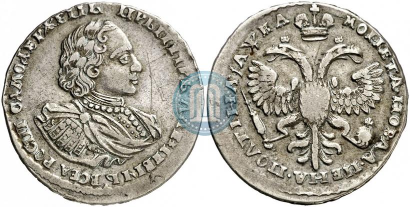 Picture Poltina 1721 year  "Portrait with shoulder straps"
