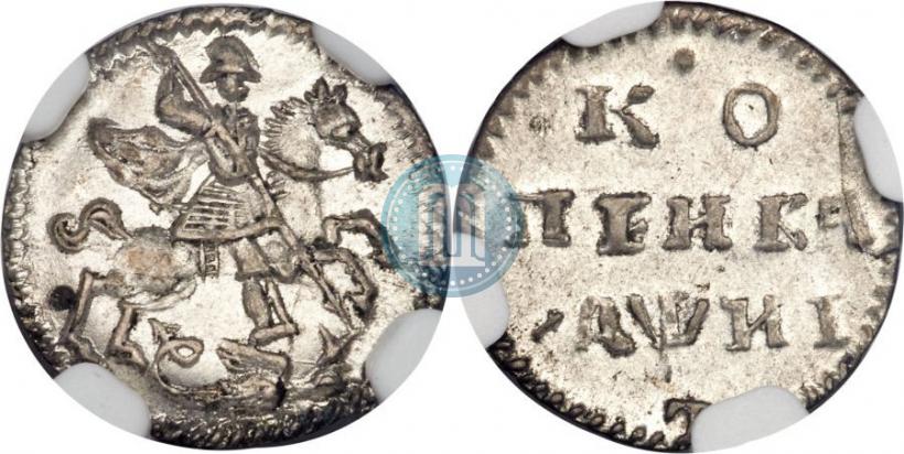 Picture 1 kopeck 1718 year L 
