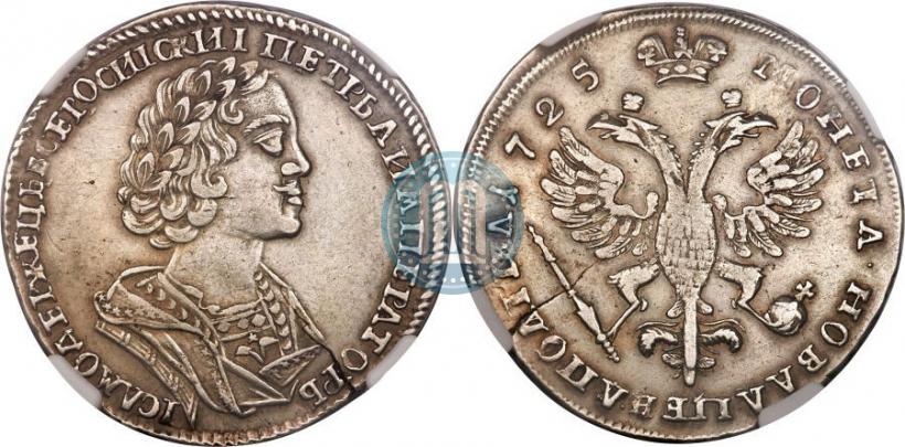 Picture Poltina 1725 year  "Portrait in ancient armour"