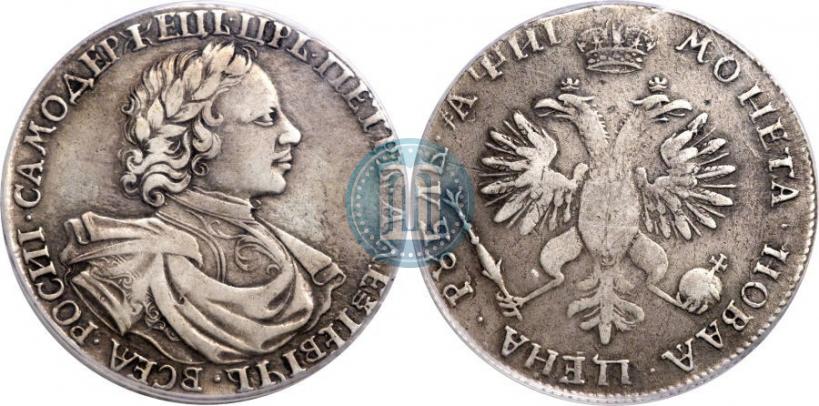 Фото 1 рубль 1718 года L 
