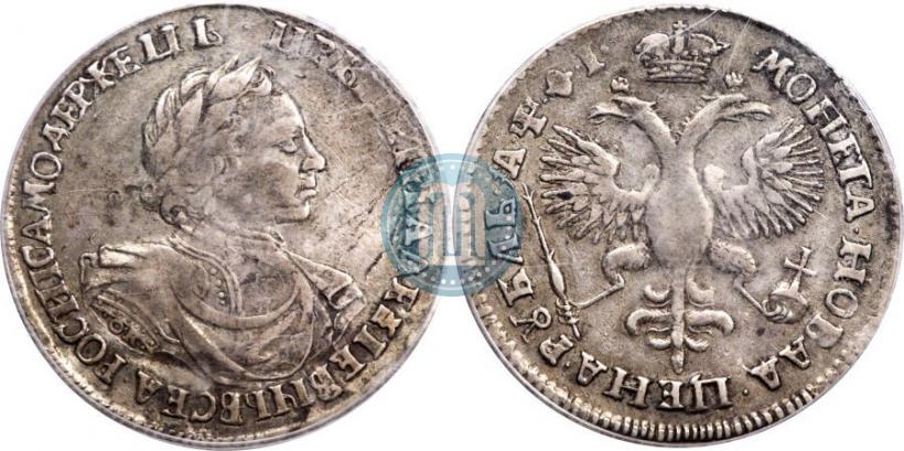 Picture 1 rouble 1719 year OK "Portrait in armour"