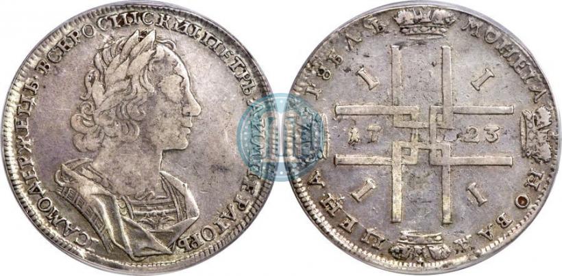 Picture 1 rouble 1723 year  "Portrait in ancient armour"