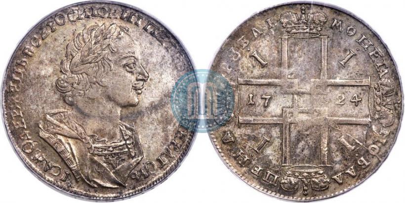Picture 1 rouble 1724 year  "Portrait in ancient armour"