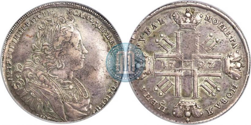 Picture 1 rouble 1727 year СПБ "Petersburg type"