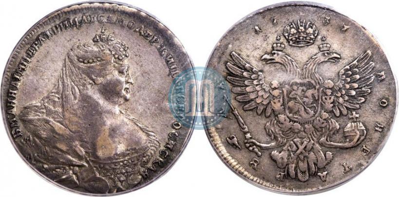 Picture 1 rouble 1737 year  "Moscow type"