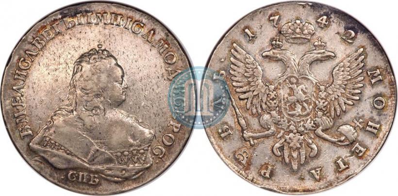 Picture 1 rouble 1742 year СПБ 