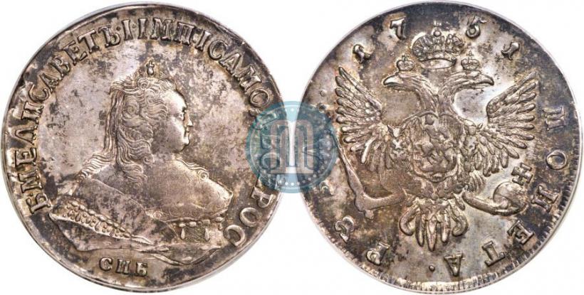 Picture 1 rouble 1751 year СПБ 