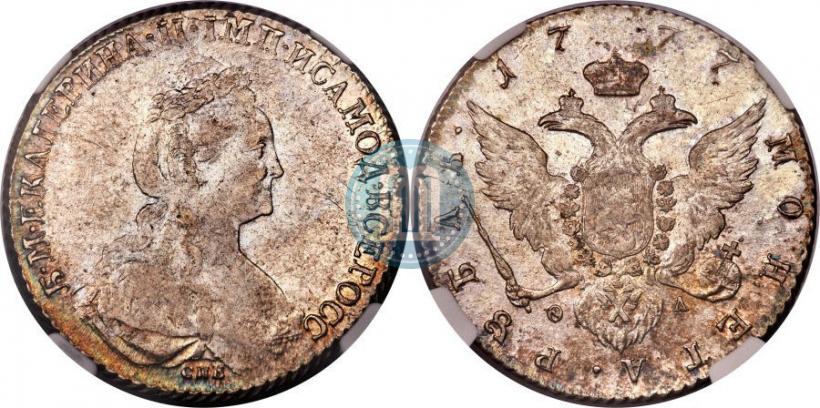 Picture 1 rouble 1777 year СПБ-ФЛ 