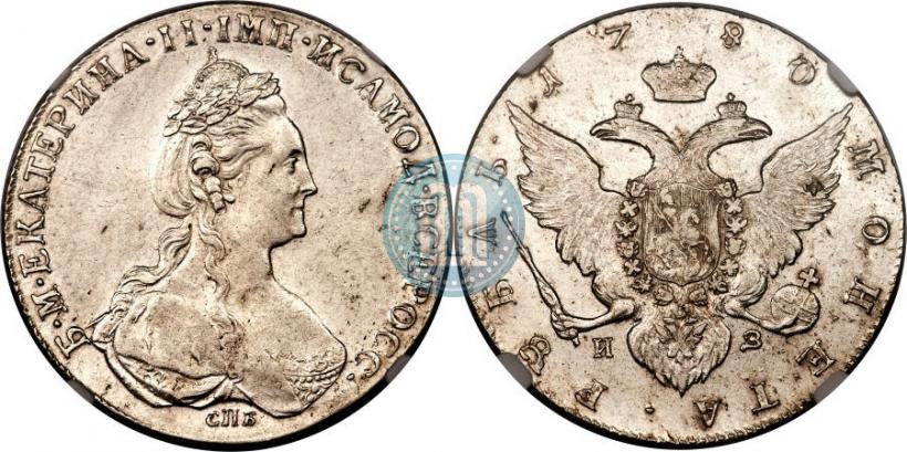 Picture 1 rouble 1780 year СПБ-ИЗ 