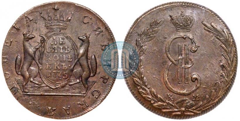 Фото 10 копеек 1775 года КМ 