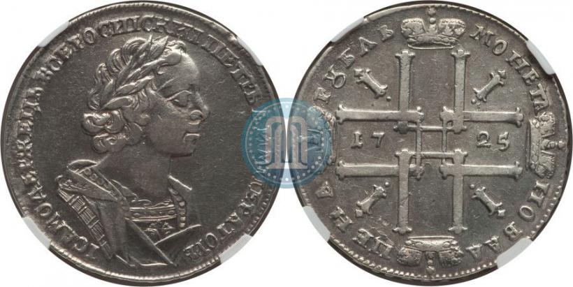 Picture 1 rouble 1725 year  "Portrait in ancient armour"