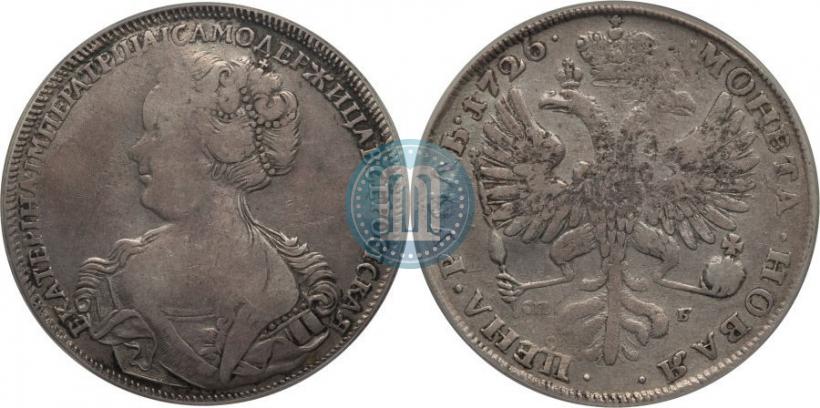 Picture 1 rouble 1725 year  "Moscow type, portrait turned to the left"