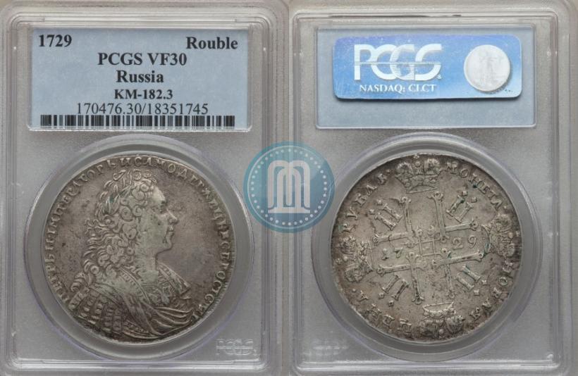 Picture 1 rouble 1729 year  "Type of 1728"