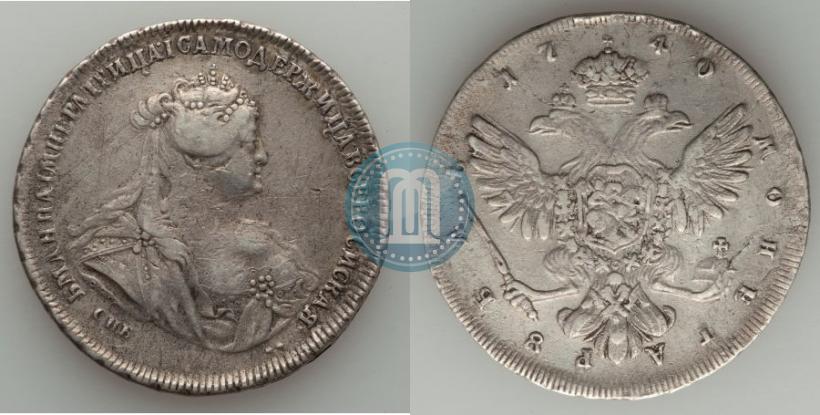Picture 1 rouble 1740 year СПБ "Petersburg type"