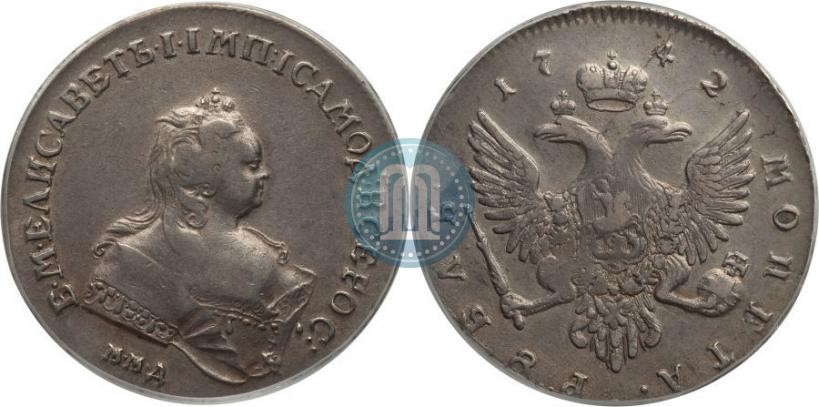 Фото 1 рубль 1742 года ММД 