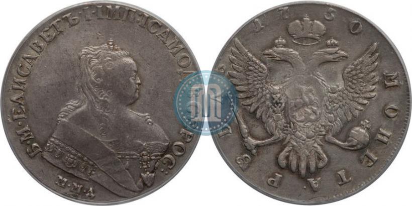 Picture 1 rouble 1750 year ММД 