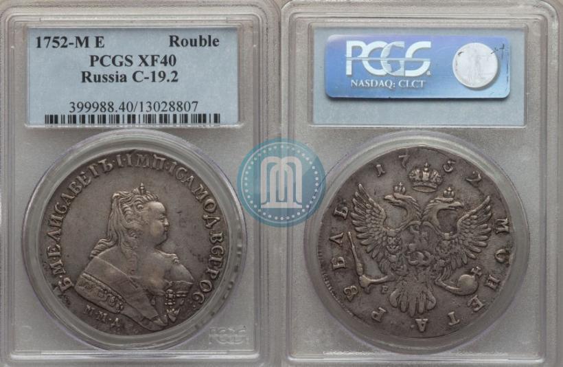 Фото 1 рубль 1752 года ММД-Е 