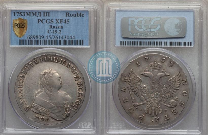 Фото 1 рубль 1753 года ММД-IП 