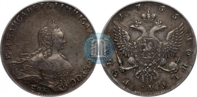 Фото 1 рубль 1755 года СПБ-IМ 