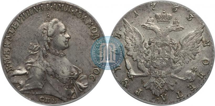 Picture 1 rouble 1763 year СПБ-ЯI 
