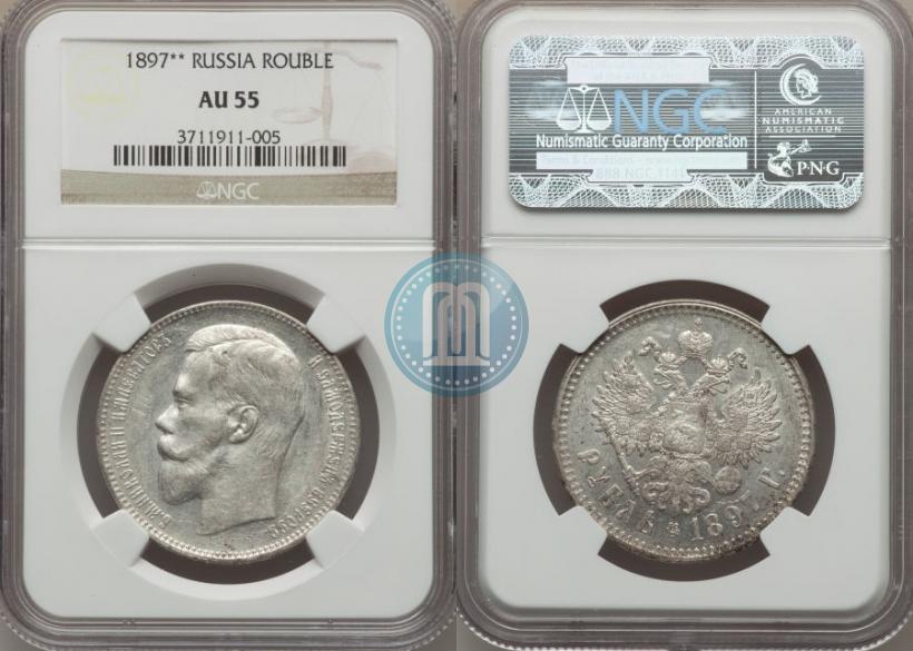 Picture 1 rouble 1897 year (**) 
