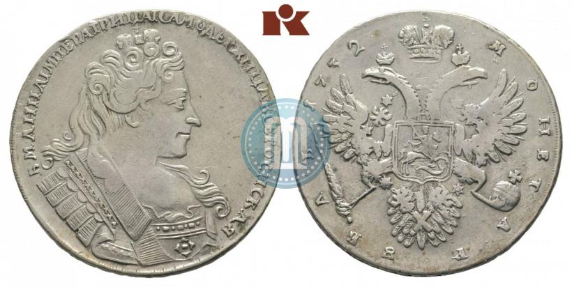 Picture 1 rouble 1732 year  