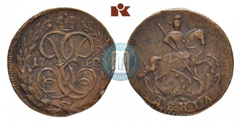 Picture Denga 1760 year  