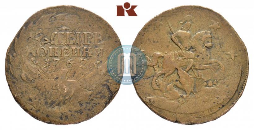 Picture 4 kopecks 1762 year  