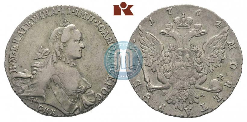 Фото 1 рубль 1764 года СПБ-СА 