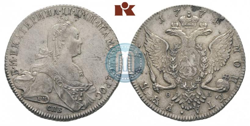 Фото 1 рубль 1774 года СПБ-ФЛ 