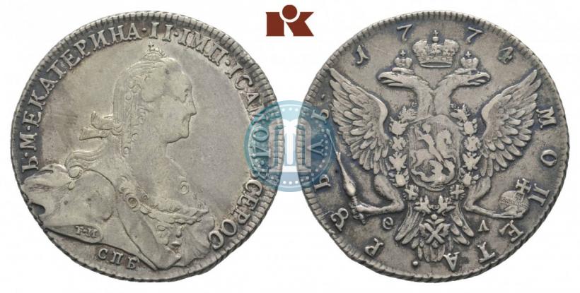 Фото 1 рубль 1774 года СПБ-ФЛ 