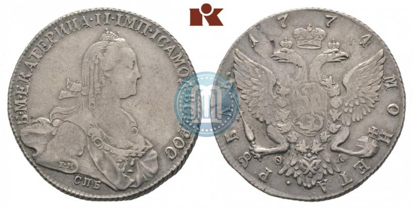Фото 1 рубль 1774 года СПБ-ФЛ 