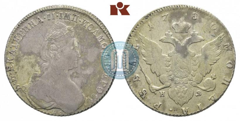 Фото 1 рубль 1780 года СПБ-ИЗ 