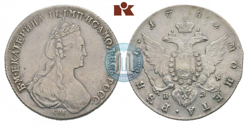 Фото 1 рубль 1782 года СПБ-ИЗ 